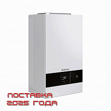 Buderus Logamax GB122, 24