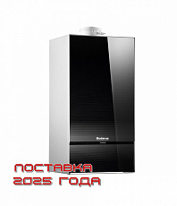 Buderus Logamax plus GB172-35i, 35
