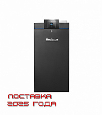 Buderus Logamax plus GB272, 50